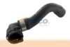 BMW 11532249259 Radiator Hose